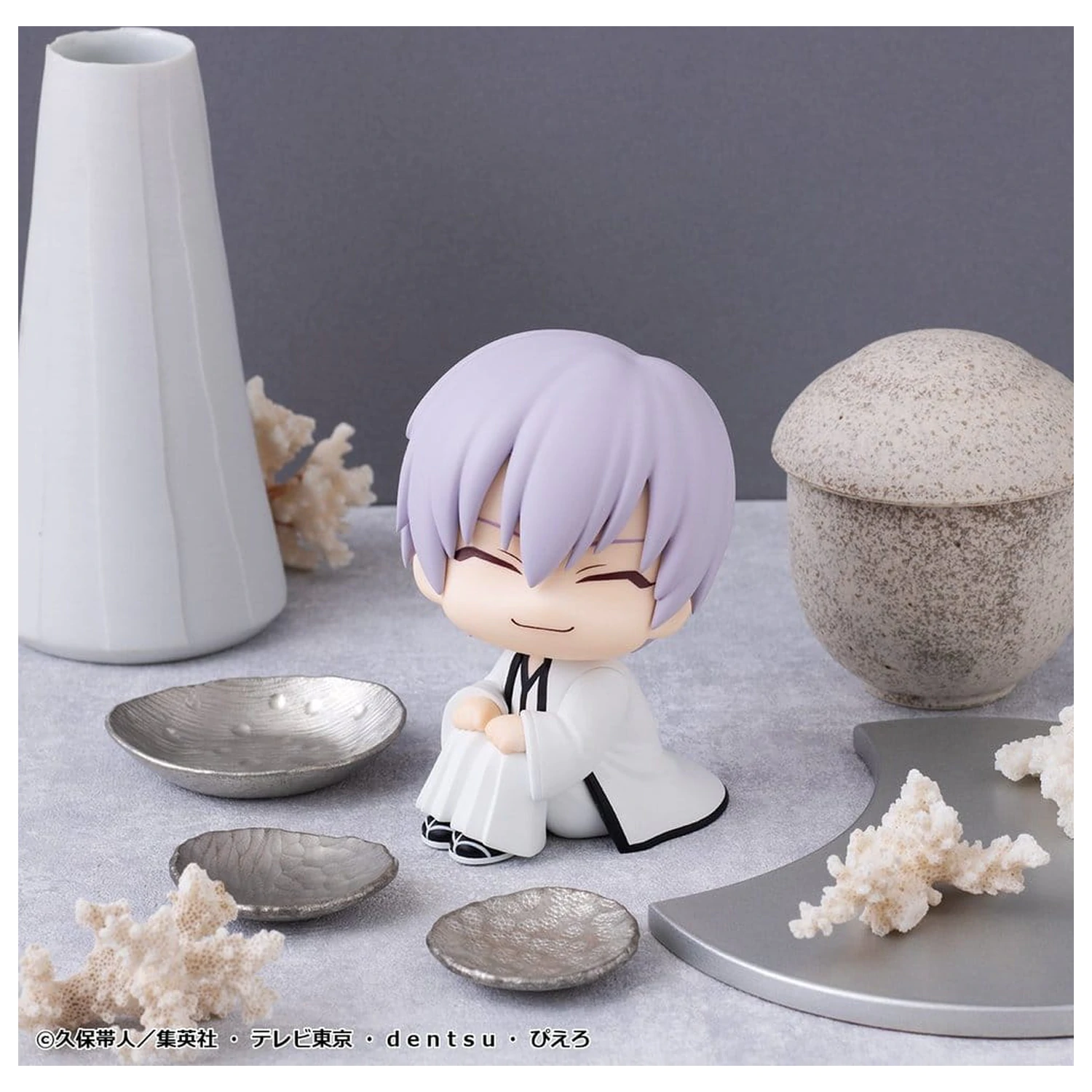 Bleach Look Up PVC figurka Gin Ichimaru 11 cm fotografii produktu