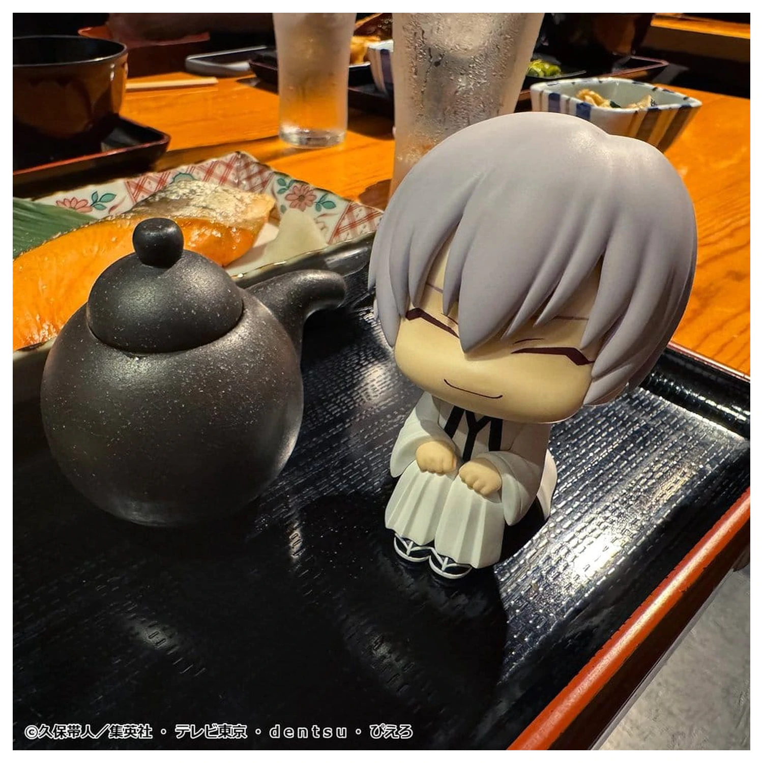 Bleach Look Up PVC figurka Gin Ichimaru 11 cm fotografii produktu