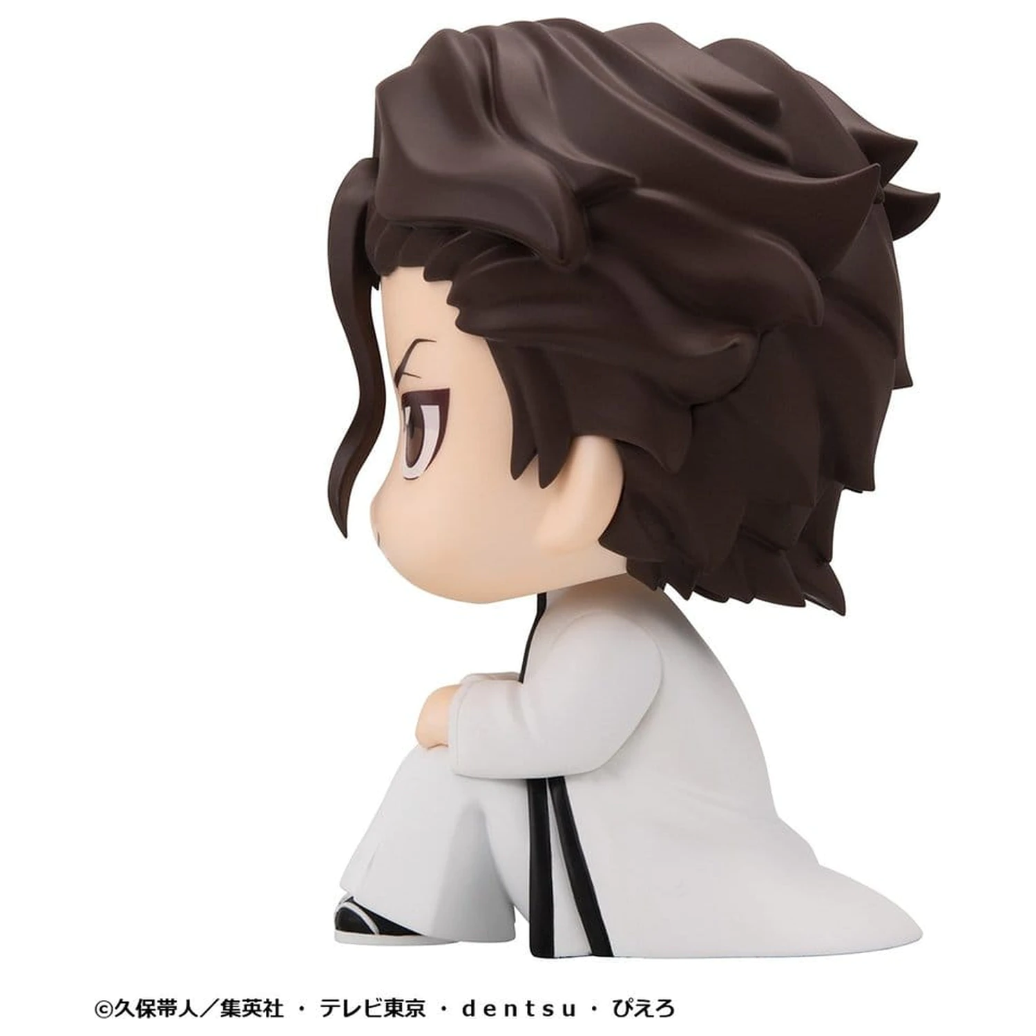 Bleach Look Up PVC figurka Sosuke Aizen 11 cm fotografii produktu
