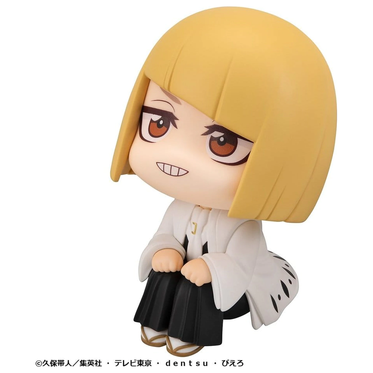 Bleach Look Up PVC figurka TV Anime Thousand-Year Blood War Shinji Hirako 11 cm fotografii produktu