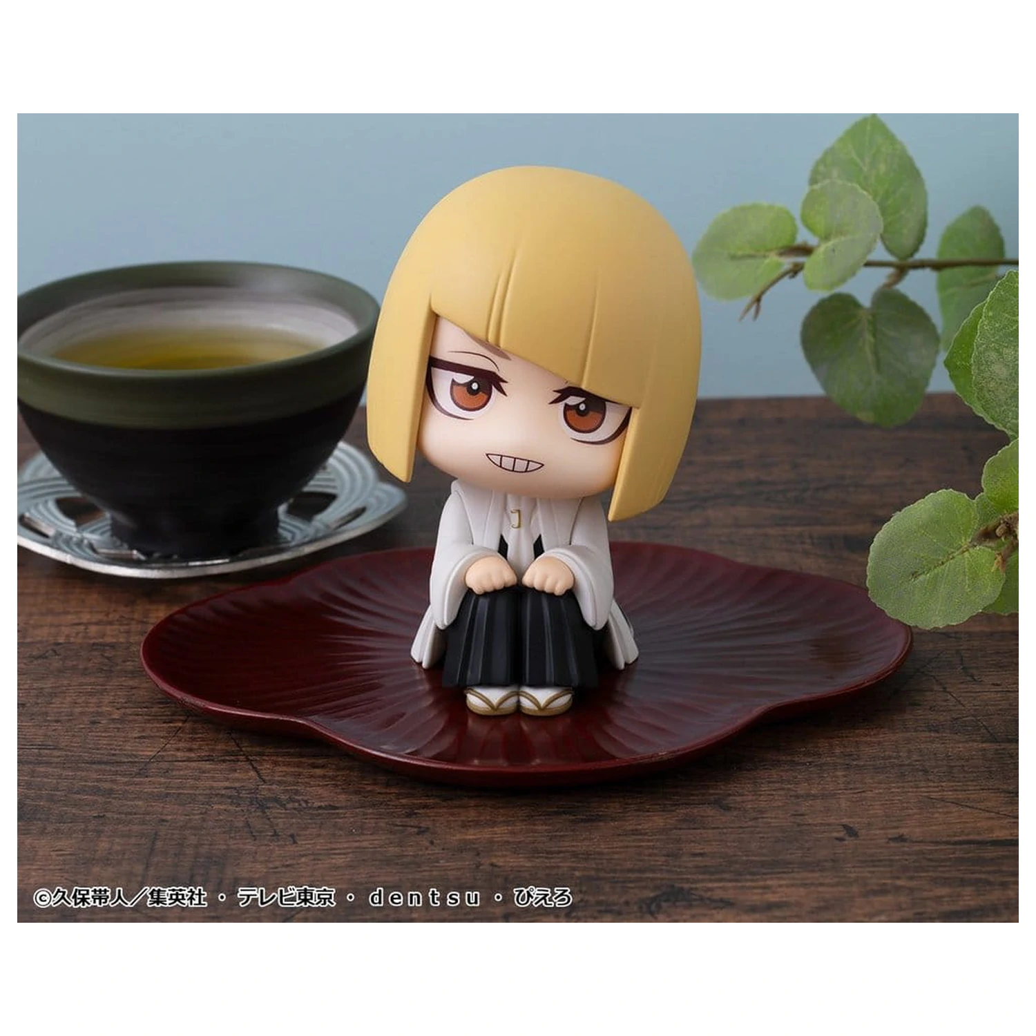 Bleach Look Up PVC figurka TV Anime Thousand-Year Blood War Shinji Hirako 11 cm fotografii produktu