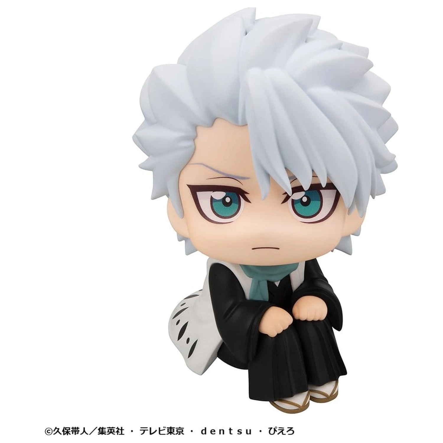 Bleach Look Up PVC figurka TV Anime Thousand-Year Blood War Toshiro Hitsugaya 11 cm fotografii produktu