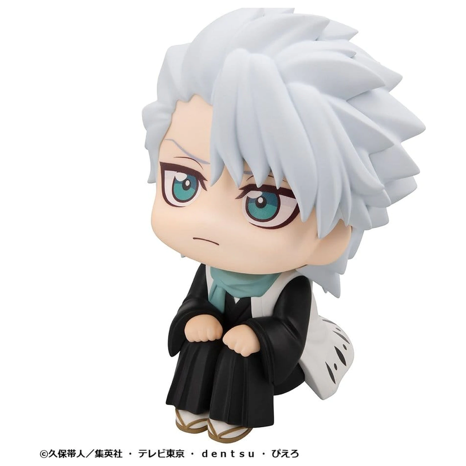 Bleach Look Up PVC figurka TV Anime Thousand-Year Blood War Toshiro Hitsugaya 11 cm fotografii produktu