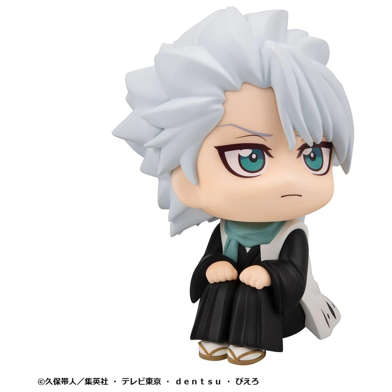 Bleach Look Up PVC figurka TV Anime Thousand-Year Blood War Toshiro Hitsugaya 11 cm fotografii produktu
