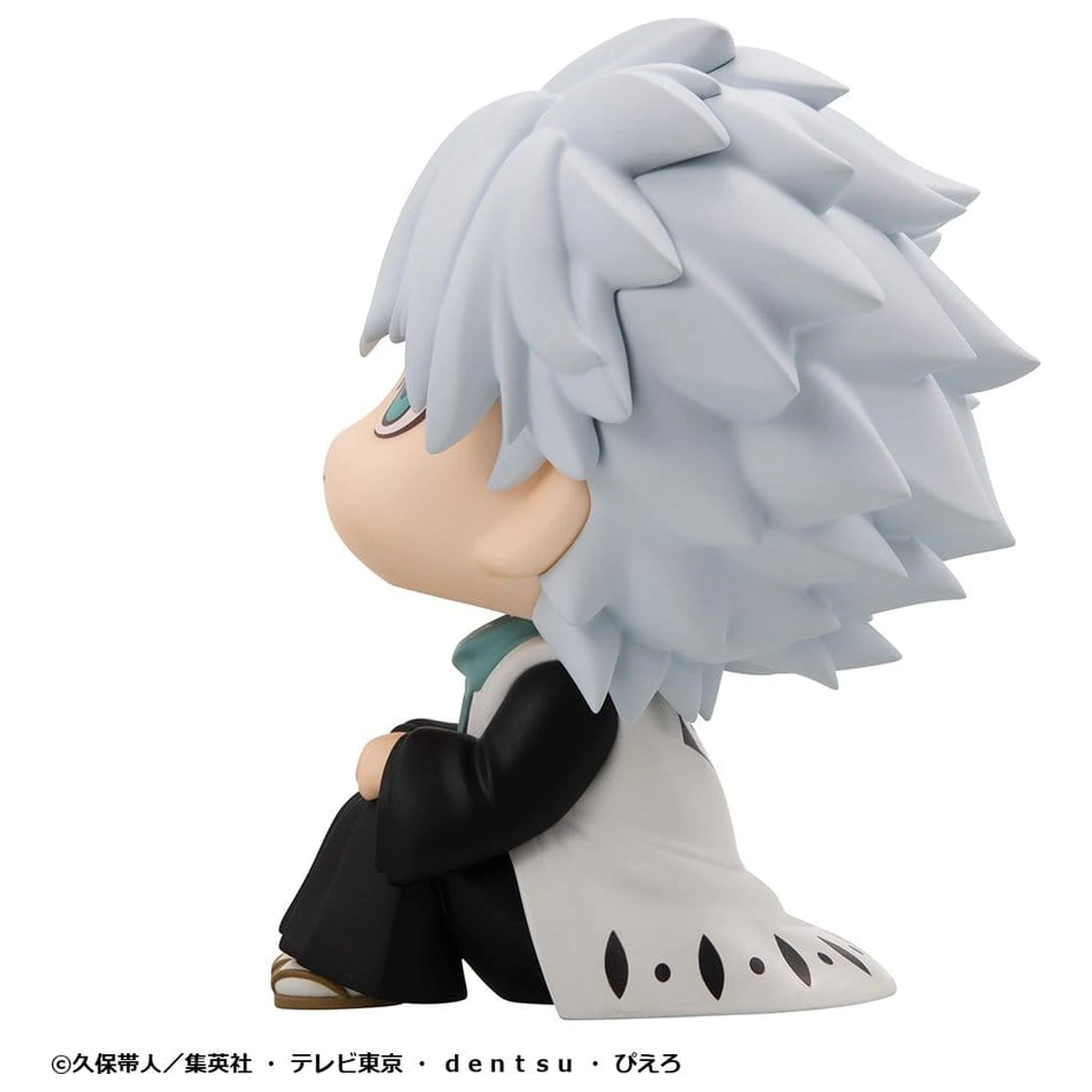 Bleach Look Up PVC figurka TV Anime Thousand-Year Blood War Toshiro Hitsugaya 11 cm fotografii produktu