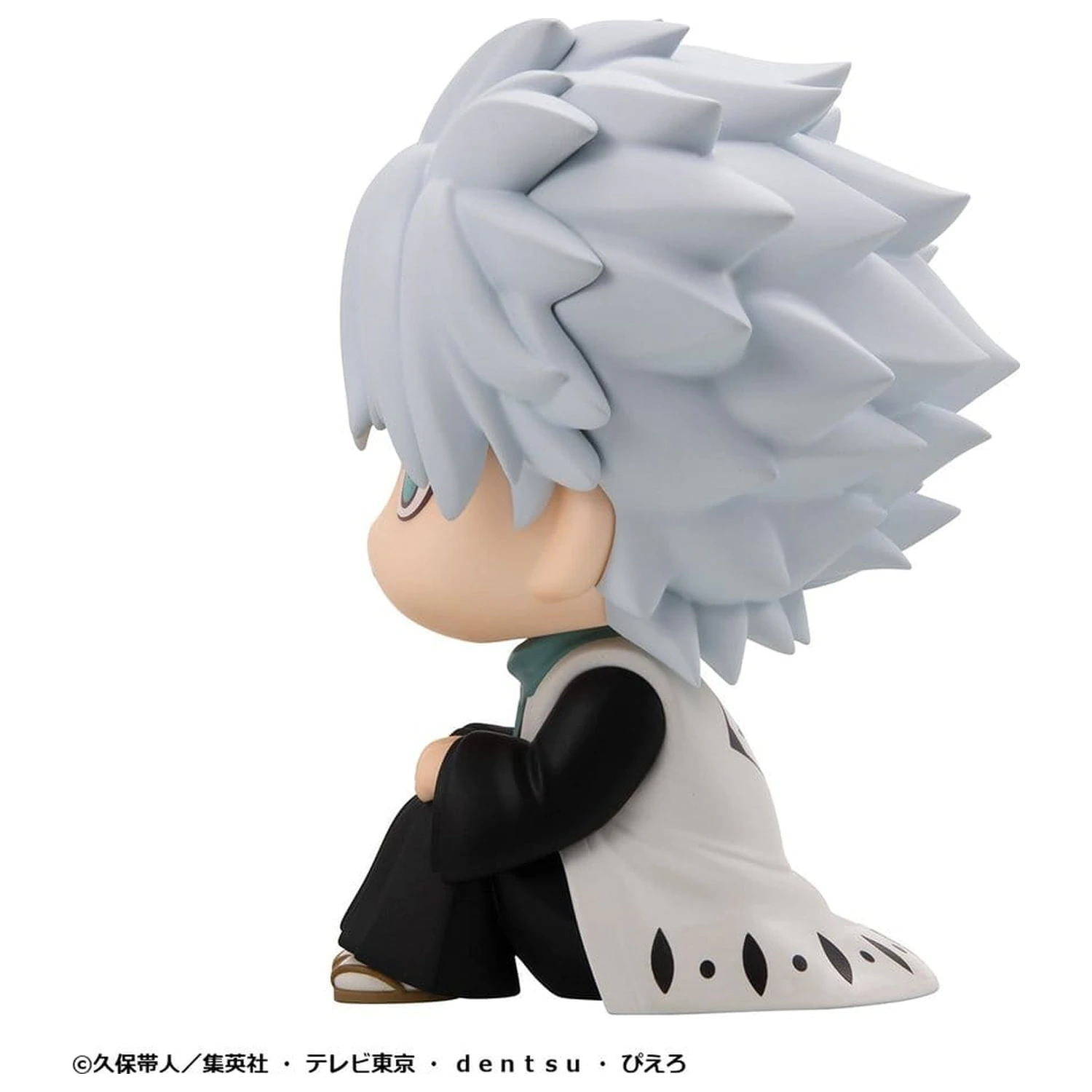 Bleach Look Up PVC figurka TV Anime Thousand-Year Blood War Toshiro Hitsugaya 11 cm fotografii produktu