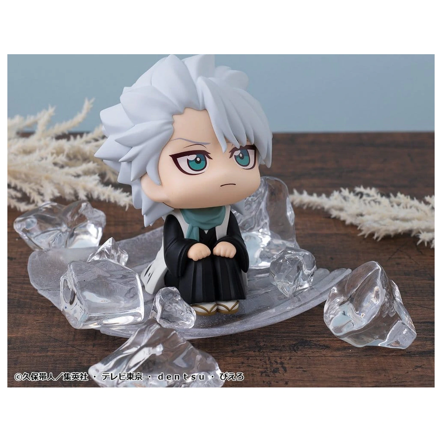 Bleach Look Up PVC figurka TV Anime Thousand-Year Blood War Toshiro Hitsugaya 11 cm fotografii produktu