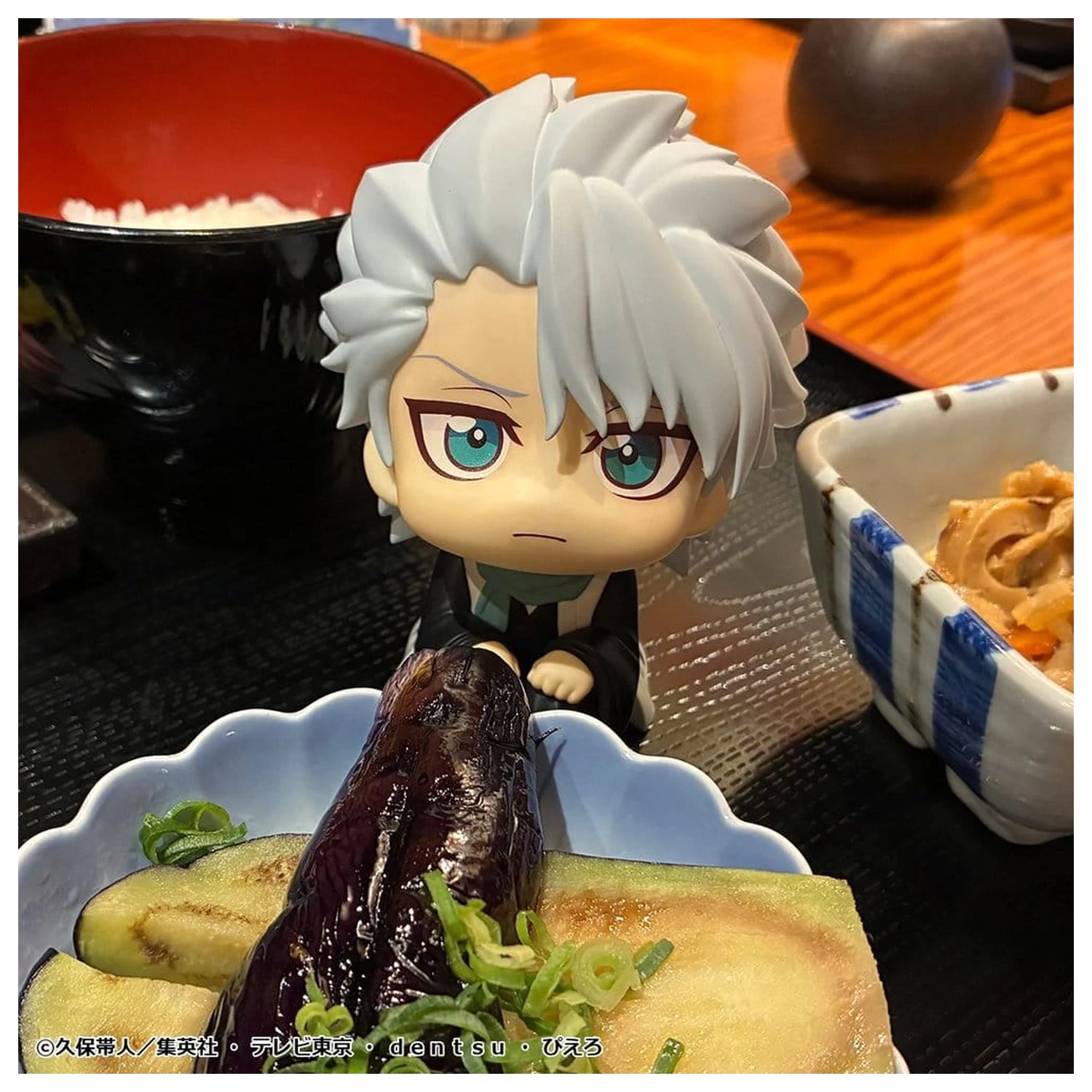 Bleach Look Up PVC figurka TV Anime Thousand-Year Blood War Toshiro Hitsugaya 11 cm fotografii produktu