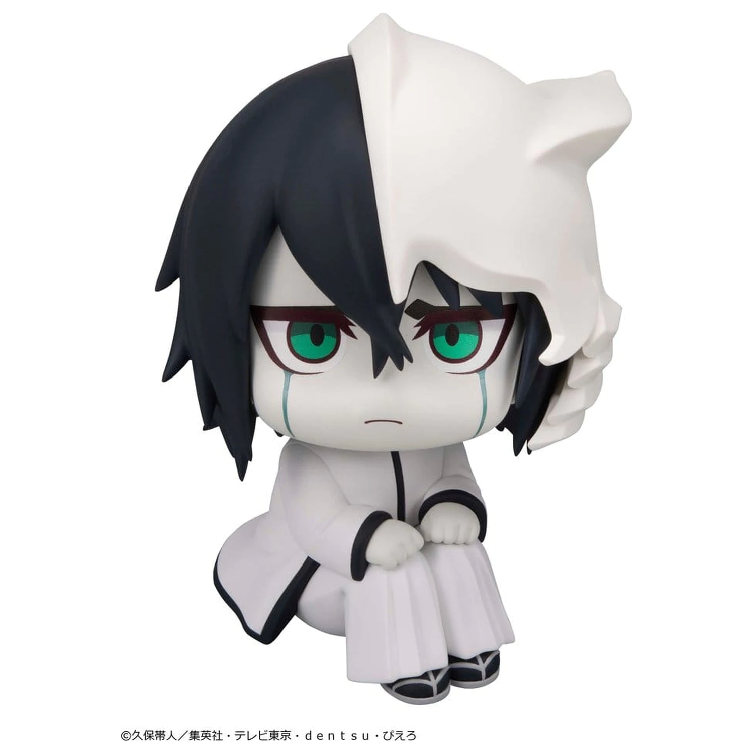 Bleach Look Up PVC figurka Ulquiorra Cifer 11 cm fotografii produktu