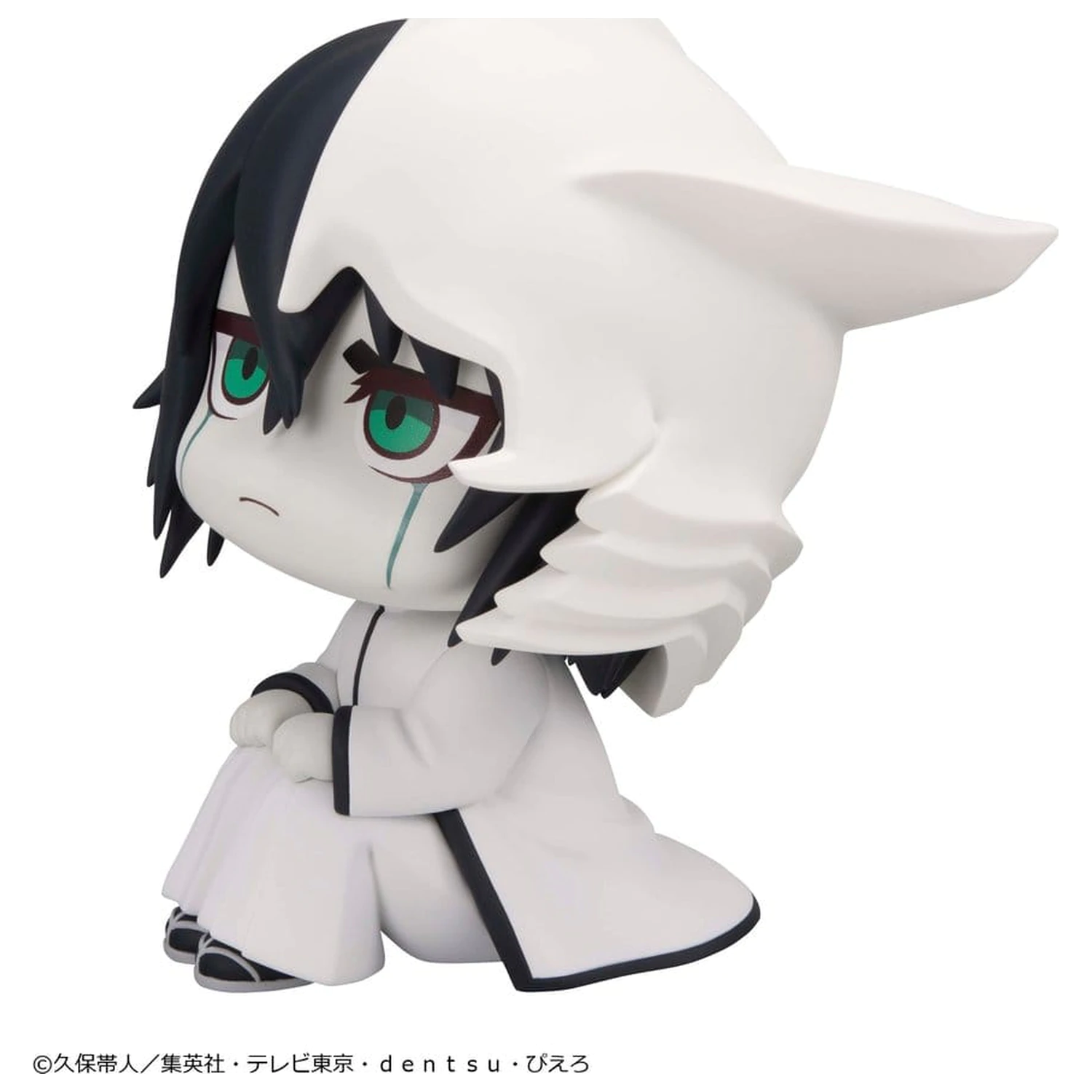 Bleach Look Up PVC figurka Ulquiorra Cifer 11 cm fotografii produktu
