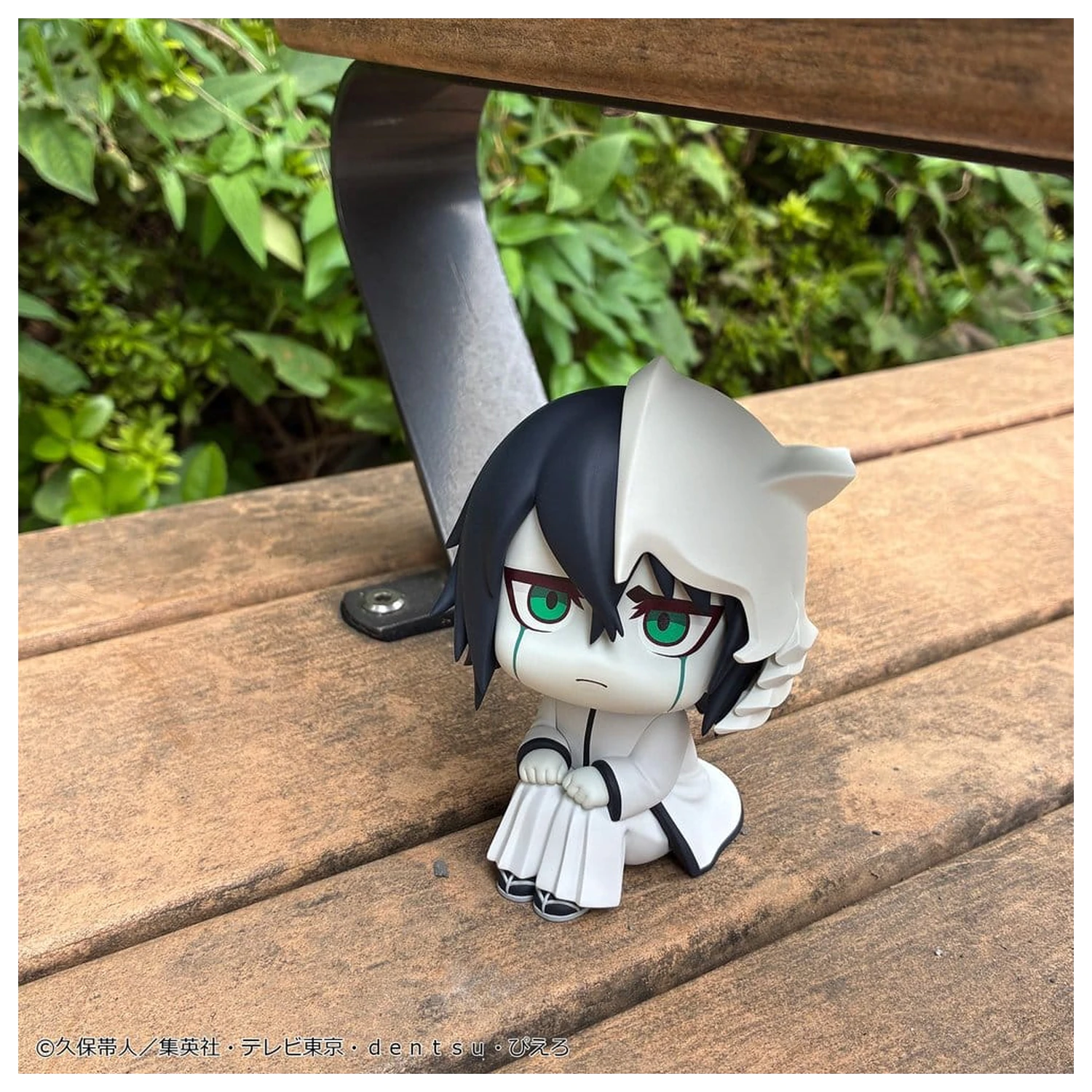 Bleach Look Up PVC figurka Ulquiorra Cifer 11 cm fotografii produktu