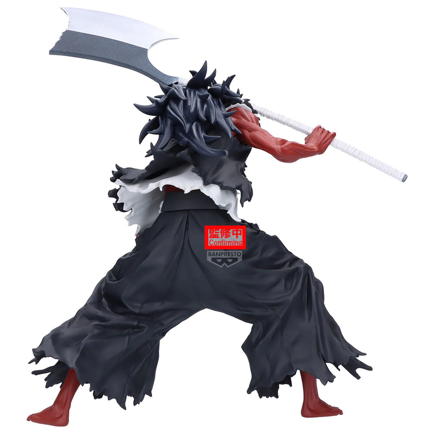 Bleach Maximatic Kenpachi Zaraki figurka 24cm fotografii produktu