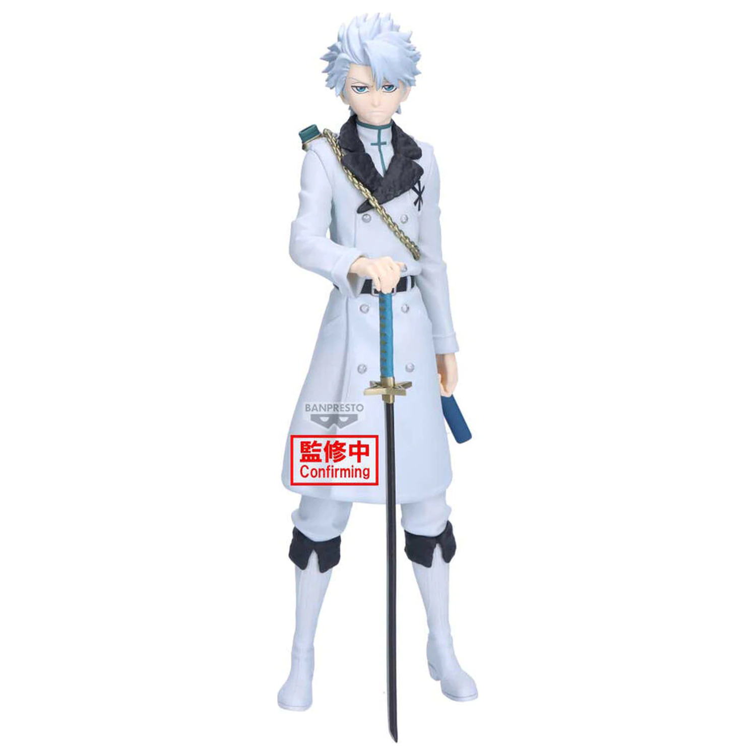 Bleach Maximatic Toshiro Hitsugaya figurka 22cm fotografii produktu