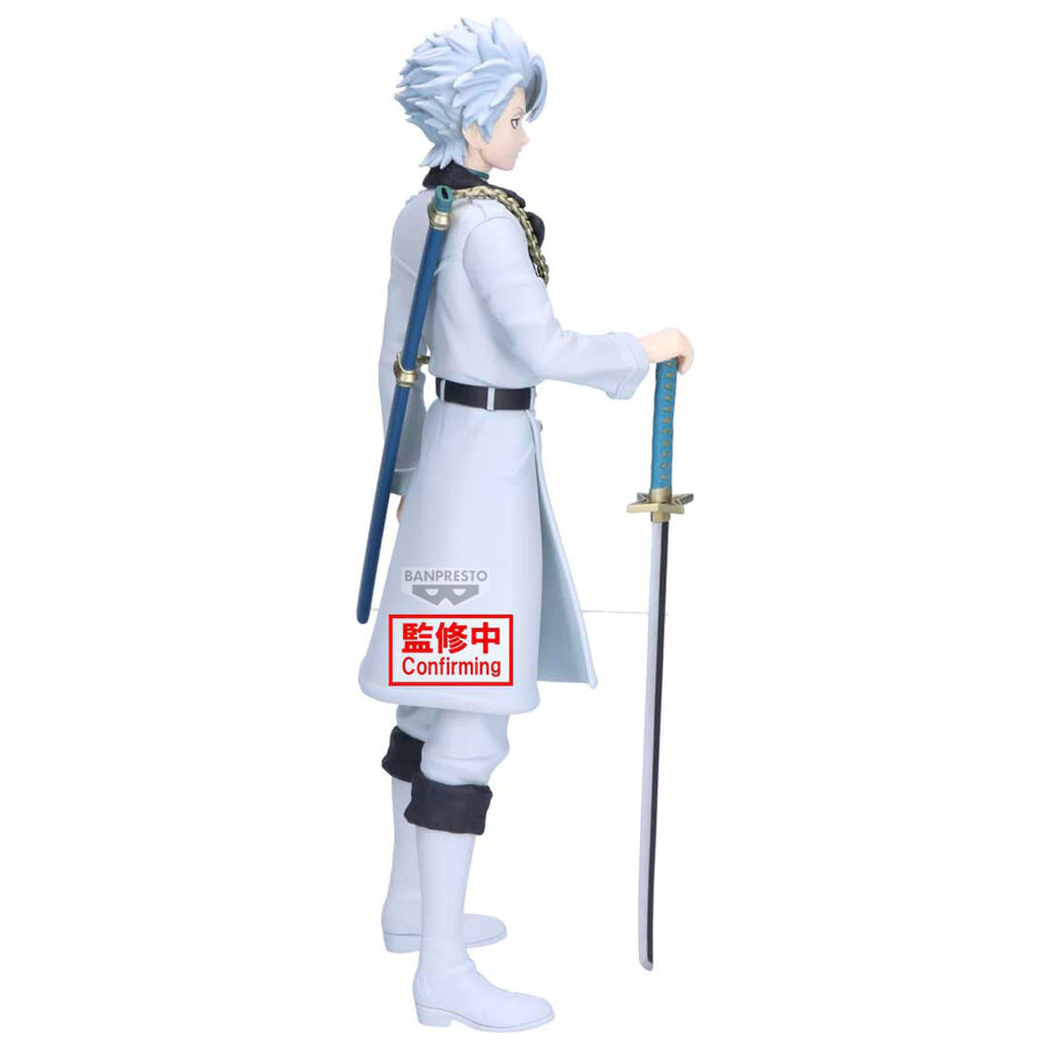 Bleach Maximatic Toshiro Hitsugaya figurka 22cm fotografii produktu