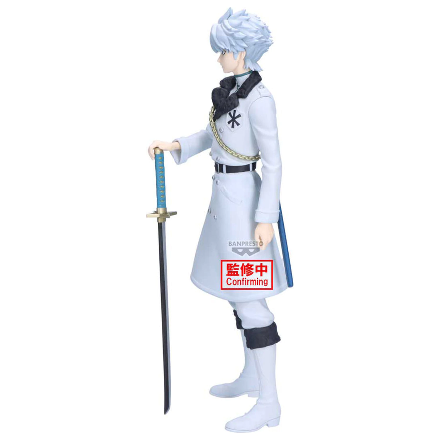 Bleach Maximatic Toshiro Hitsugaya figurka 22cm fotografii produktu