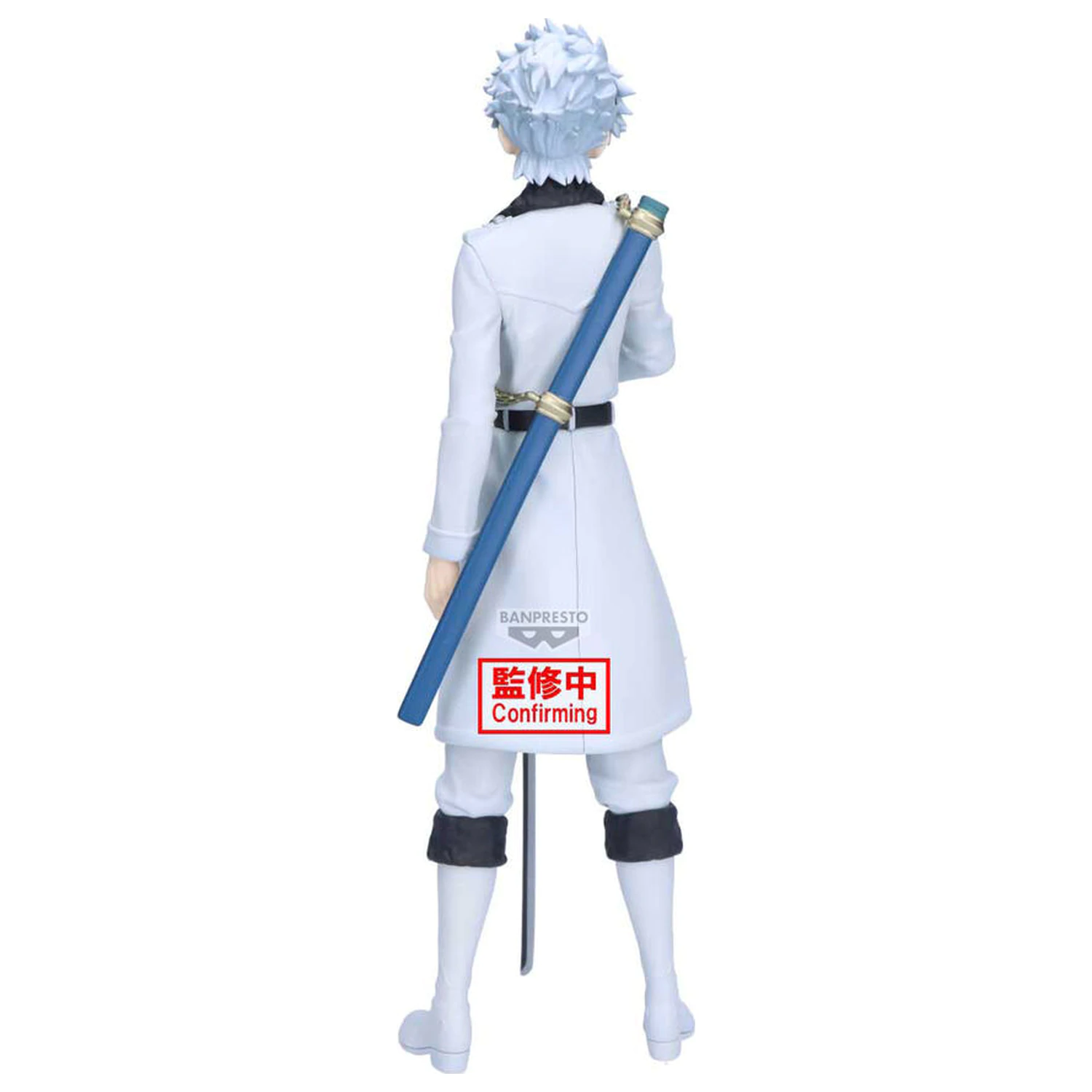 Bleach Maximatic Toshiro Hitsugaya figurka 22cm fotografii produktu