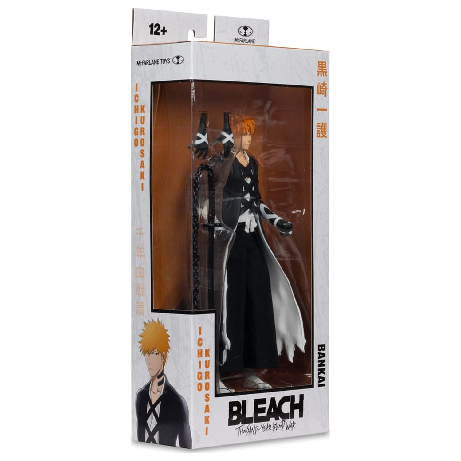 Bleach: Thousand-Year Blood War Akční figurka Ichigo Kurosaki (Fullbring Bankai) 18 cm fotografii produktu