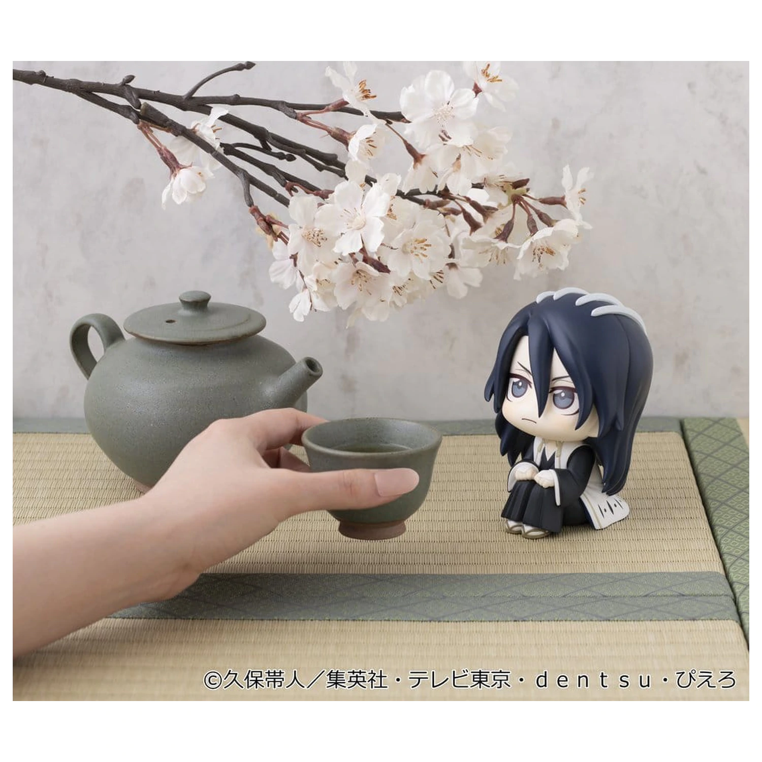Bleach Thousand-Year Blood War Look Up PVC Figurka Byakuya Kuchiki 11 cm (Repeat) fotografii produktu