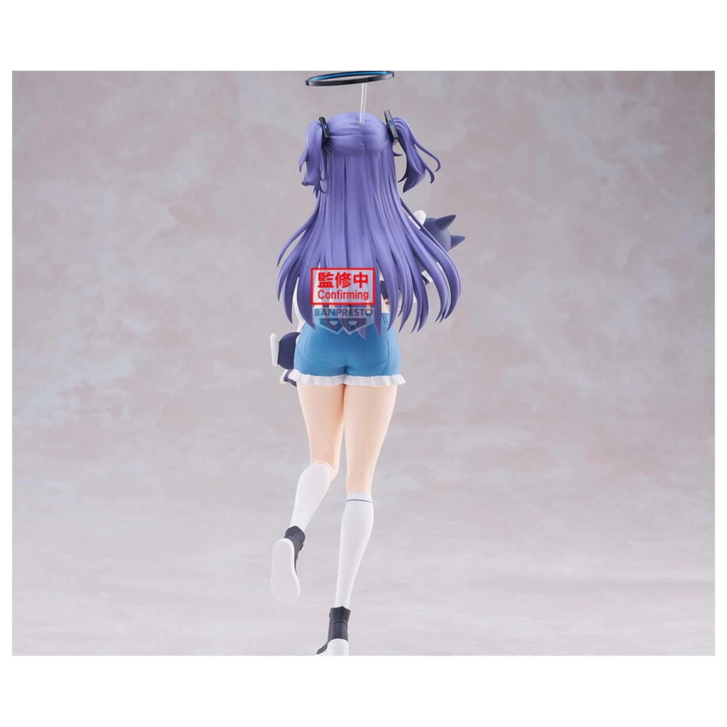 Blue Archive Espresto Yuuka figurka 22 cm fotografii produktu