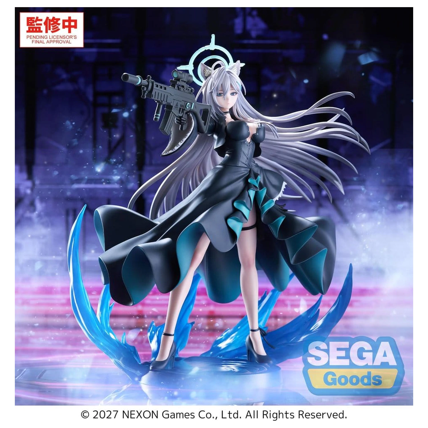 Blue Archive FIGURIZMa PVC figurka Shiroko*Terror ~The Decisive Battle of the Ark~ 23 cm fotografii produktu