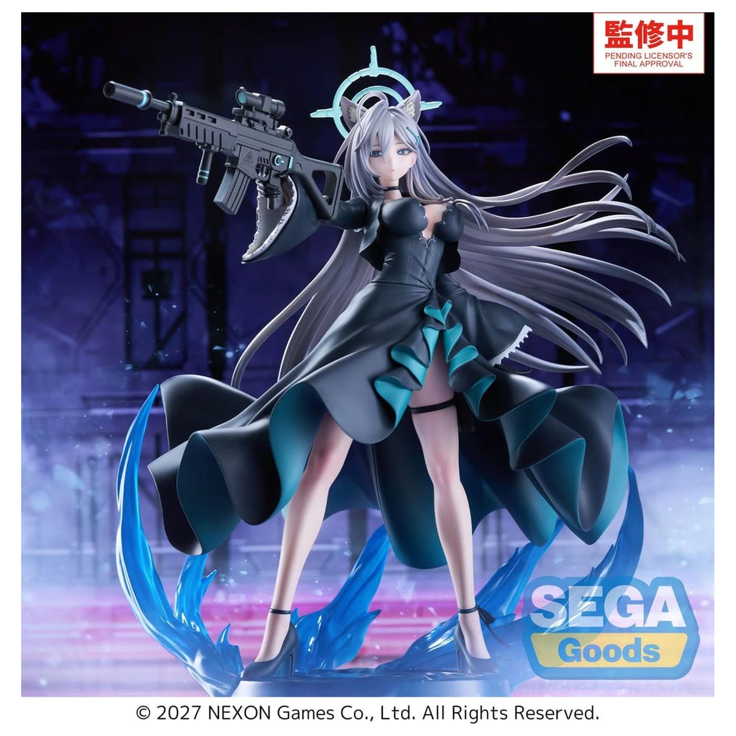 Blue Archive FIGURIZMa PVC figurka Shiroko*Terror ~The Decisive Battle of the Ark~ 23 cm fotografii produktu