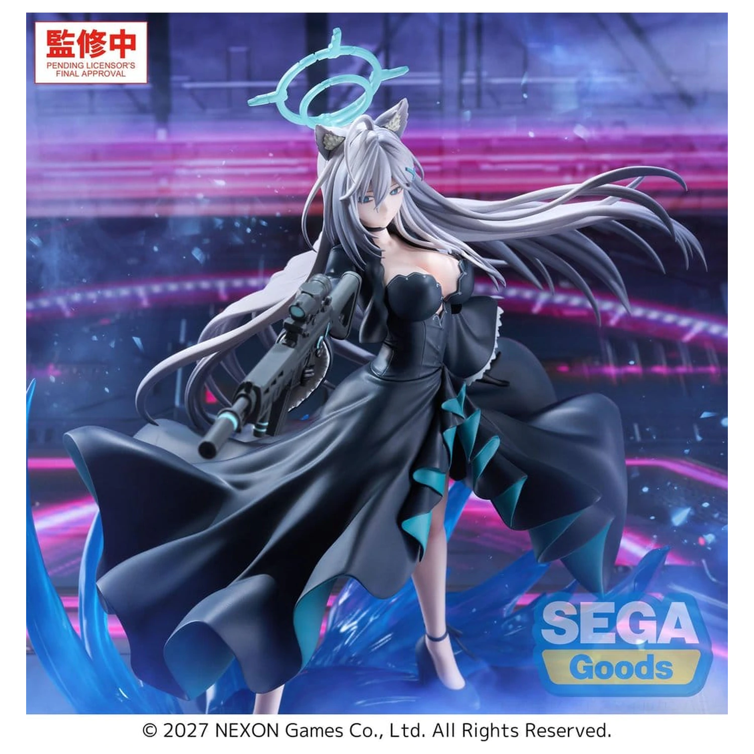 Blue Archive FIGURIZMa PVC figurka Shiroko*Terror ~The Decisive Battle of the Ark~ 23 cm fotografii produktu