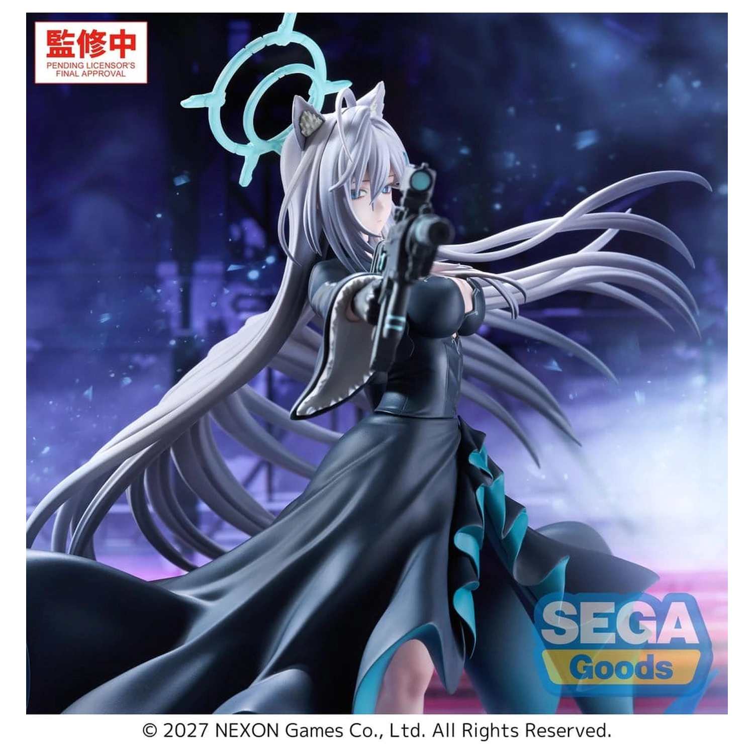 Blue Archive FIGURIZMa PVC figurka Shiroko*Terror ~The Decisive Battle of the Ark~ 23 cm fotografii produktu