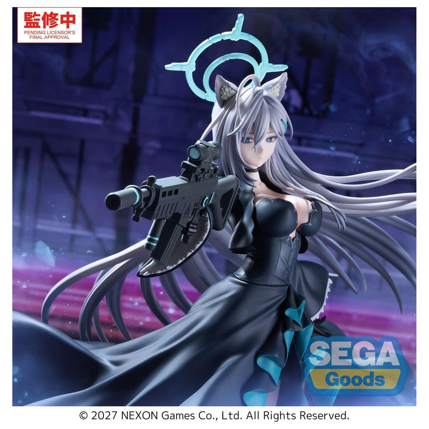 Blue Archive FIGURIZMa PVC figurka Shiroko*Terror ~The Decisive Battle of the Ark~ 23 cm fotografii produktu