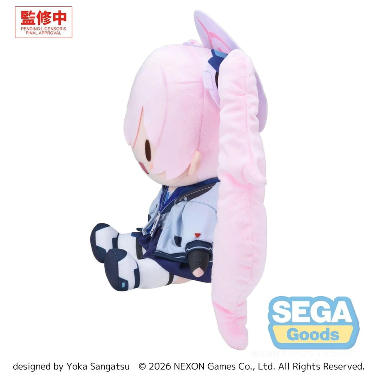 Blue Archive Fuwa Petit Plyšová Figurka Koyuki (L) fotografii produktu