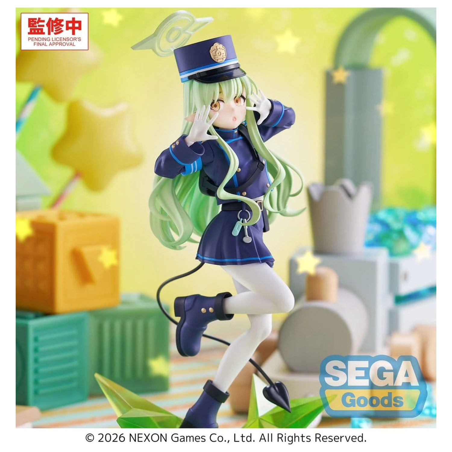 Blue Archive XStellar PVC figurka Hikari 22 cm fotografii produktu