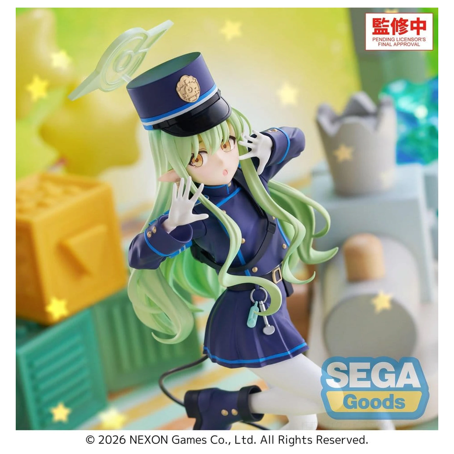 Blue Archive XStellar PVC figurka Hikari 22 cm fotografii produktu