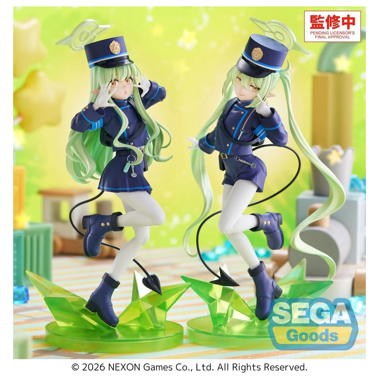 Blue Archive XStellar PVC figurka Hikari 22 cm fotografii produktu