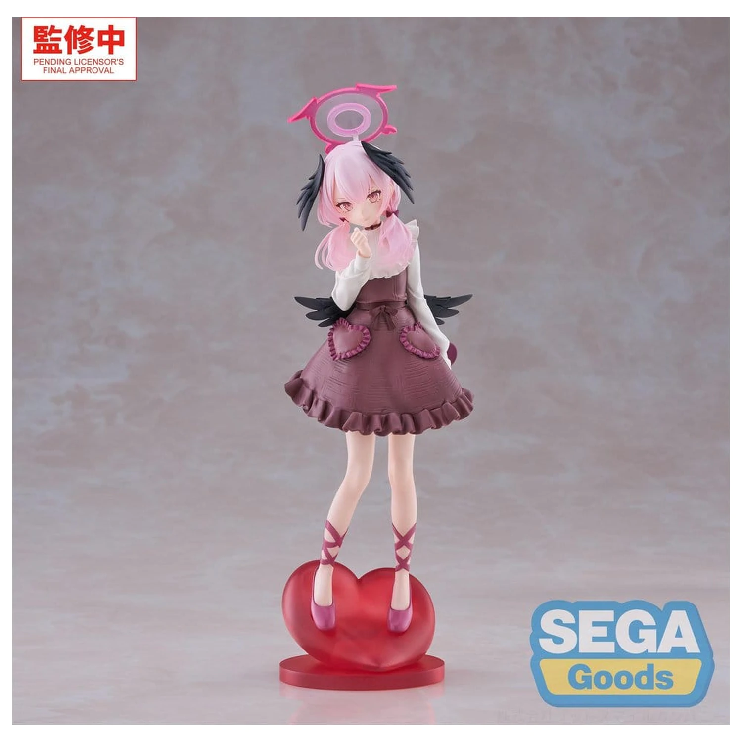 Blue Archive XStellar PVC figurka Koharu -Happy Valentine!!- 23 cm fotografii produktu