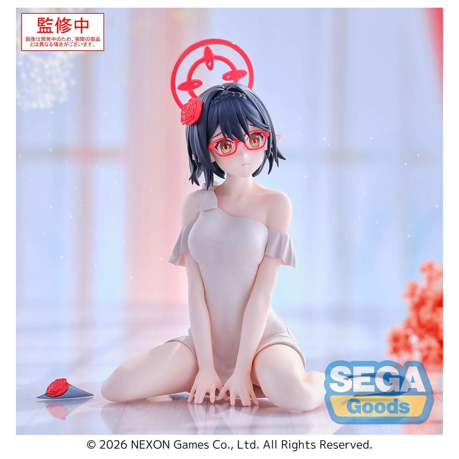 Blue Archive Yumemirize PVC socha Ayane 12 cm fotografii produktu