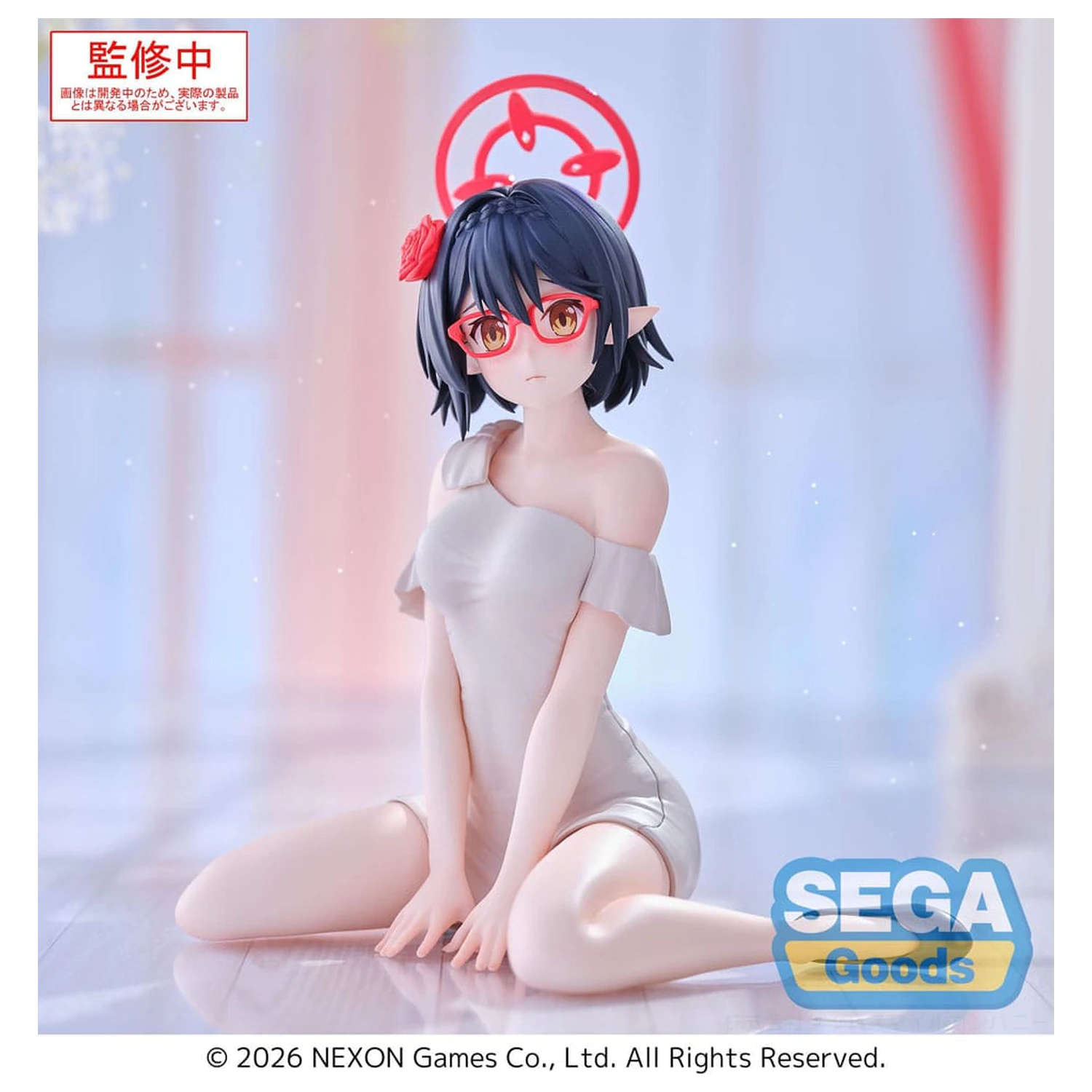 Blue Archive Yumemirize PVC socha Ayane 12 cm fotografii produktu