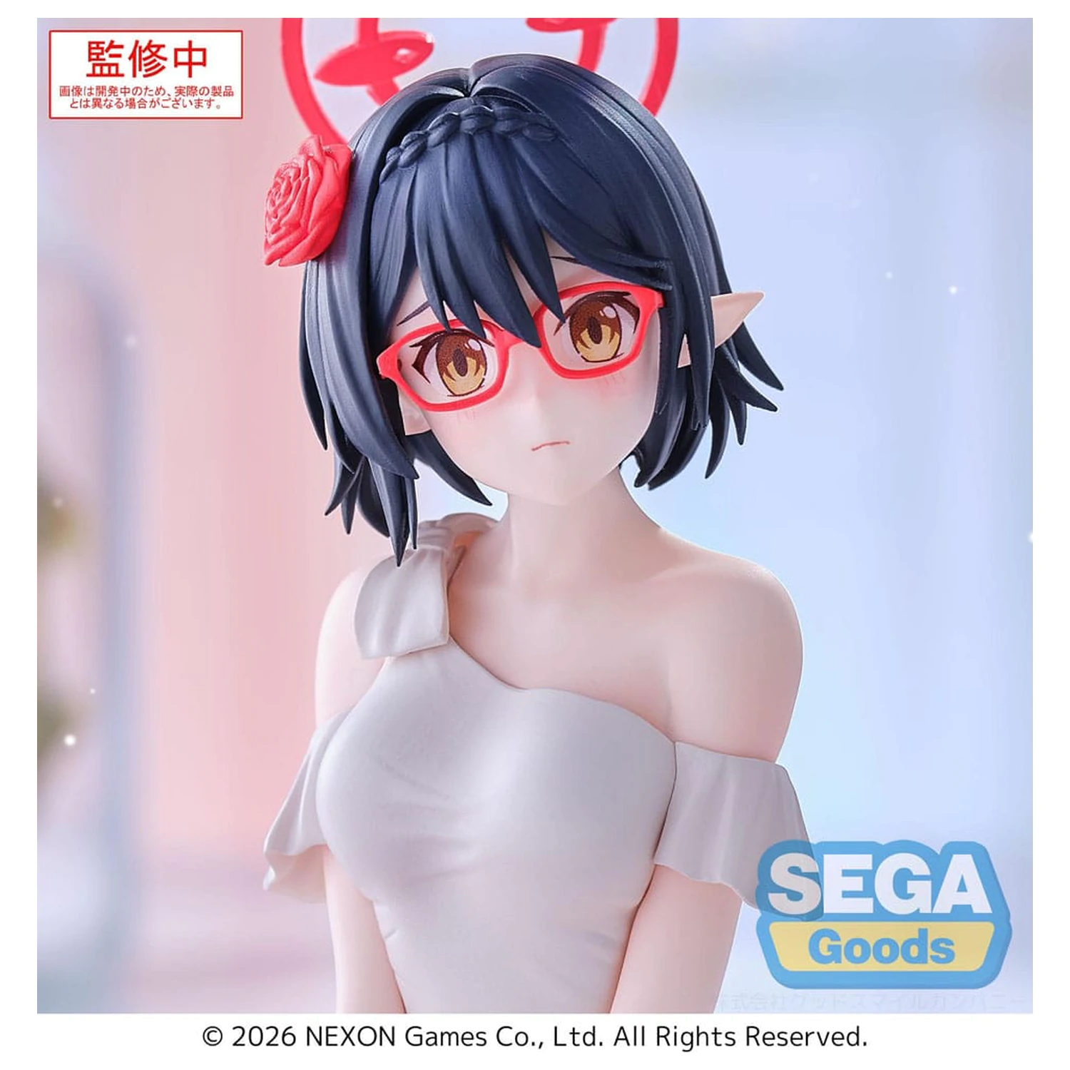 Blue Archive Yumemirize PVC socha Ayane 12 cm fotografii produktu