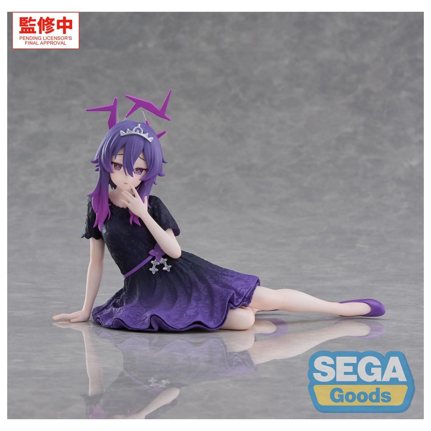 Blue Archive Yumemirize PVC Socha Haruka 13 cm fotografii produktu