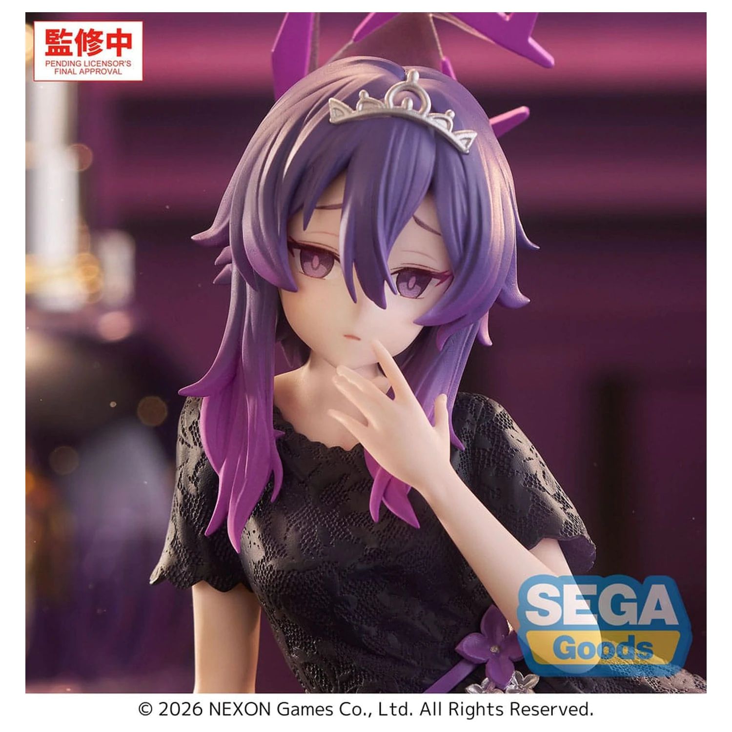 Blue Archive Yumemirize PVC Socha Haruka 13 cm fotografii produktu