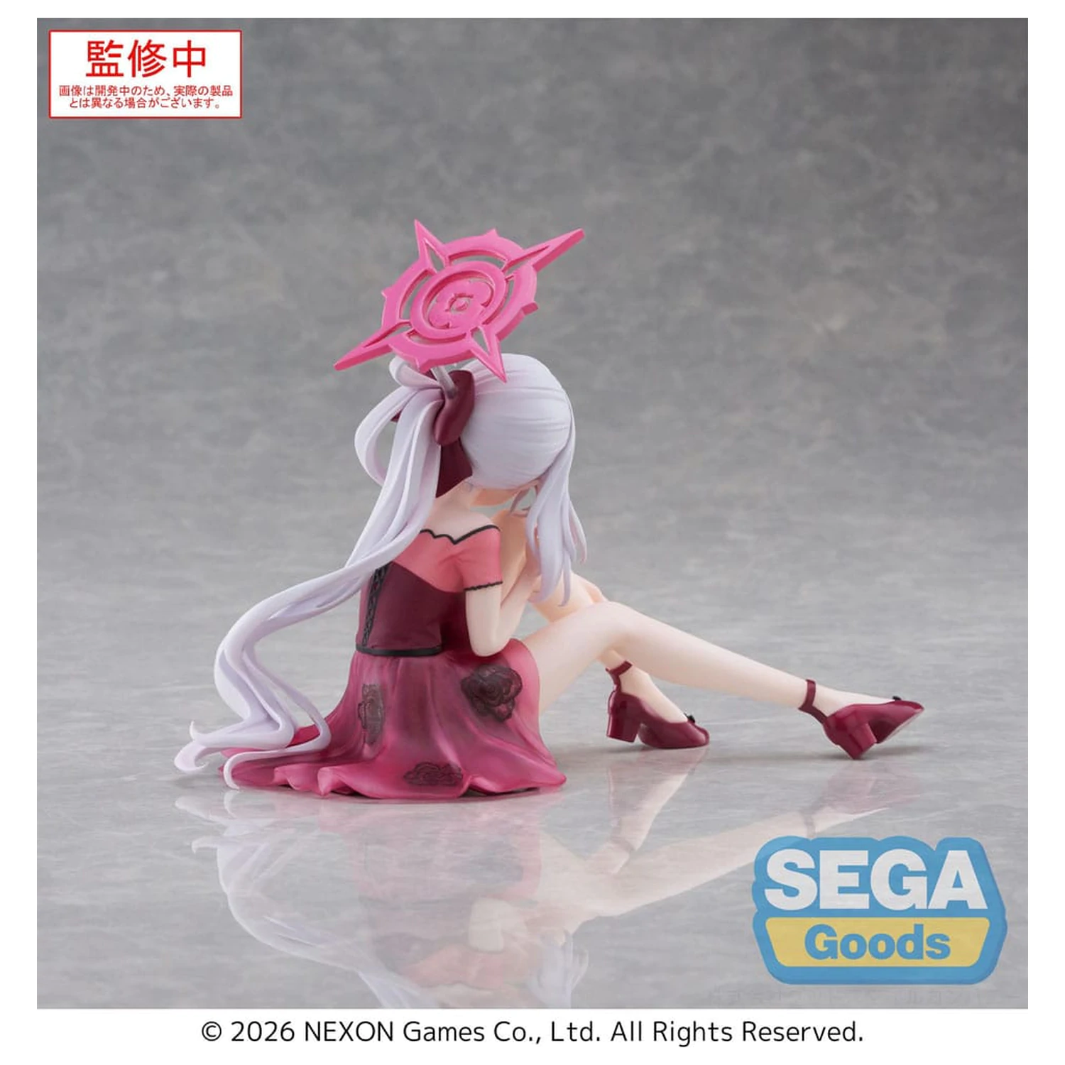Blue Archive Yumemirize PVC socha Mutsuki 12 cm fotografii produktu