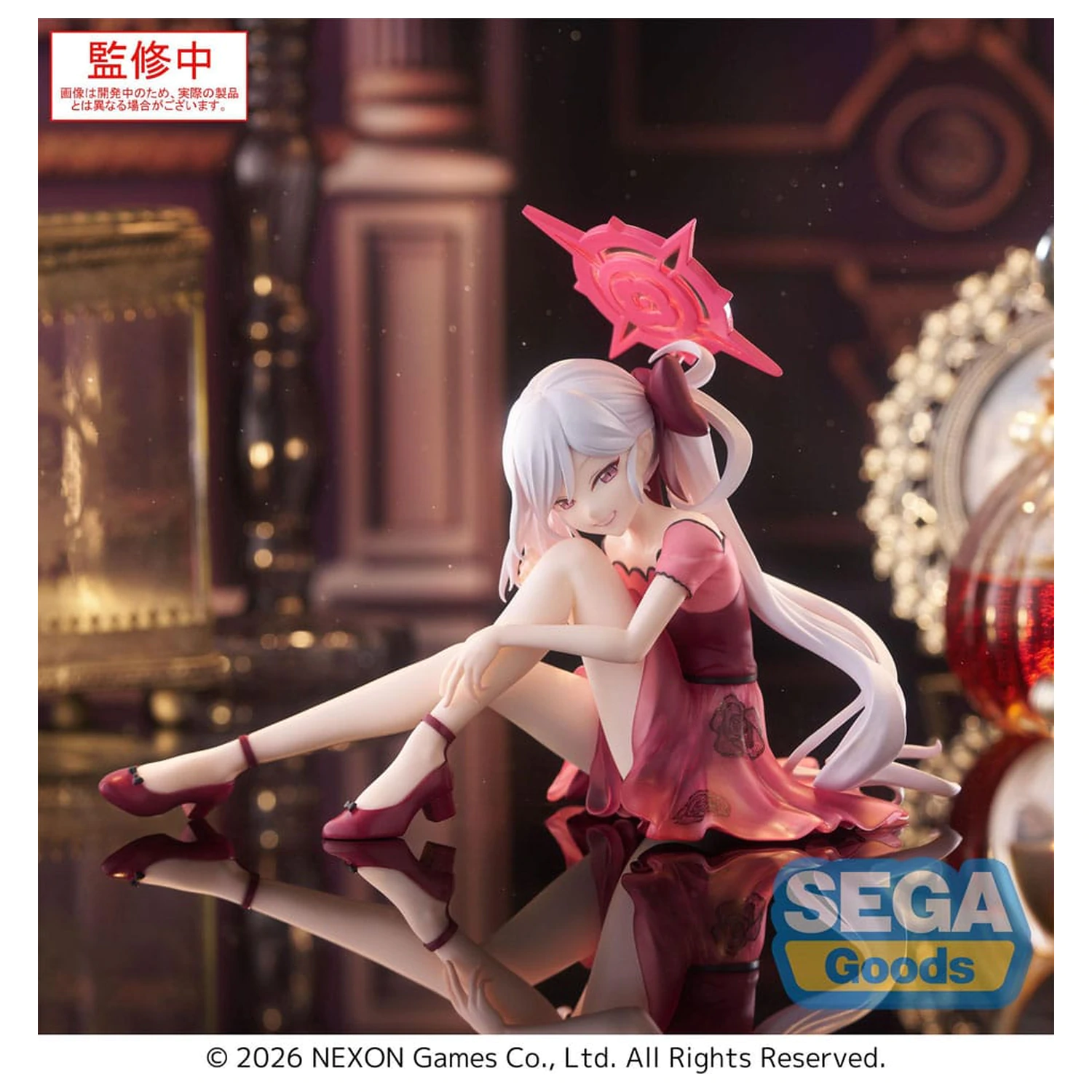 Blue Archive Yumemirize PVC socha Mutsuki 12 cm fotografii produktu