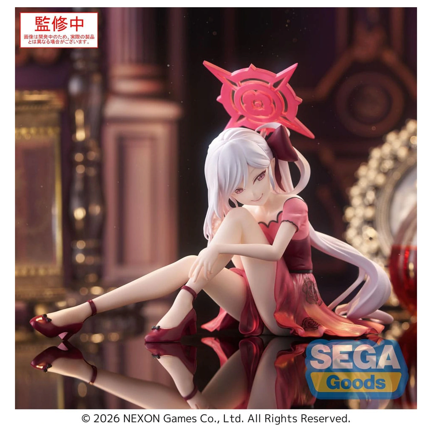 Blue Archive Yumemirize PVC socha Mutsuki 12 cm fotografii produktu
