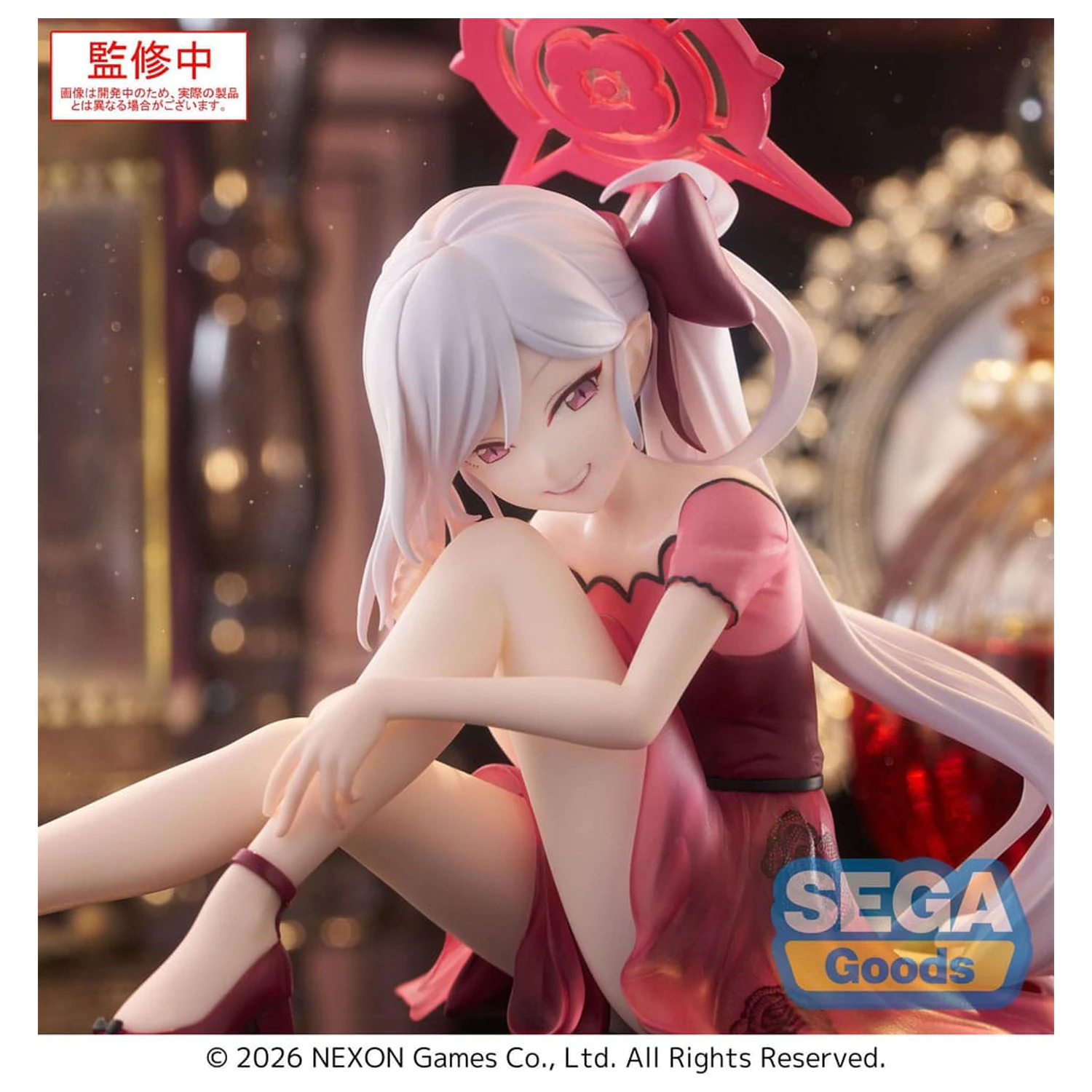 Blue Archive Yumemirize PVC socha Mutsuki 12 cm fotografii produktu
