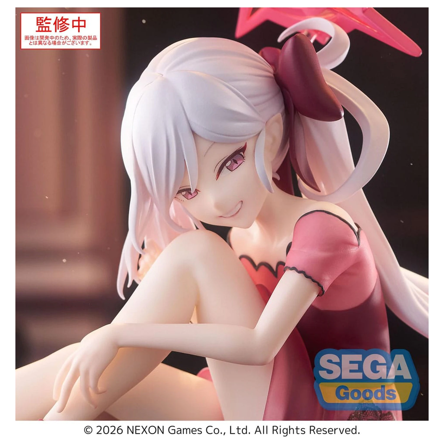 Blue Archive Yumemirize PVC socha Mutsuki 12 cm fotografii produktu