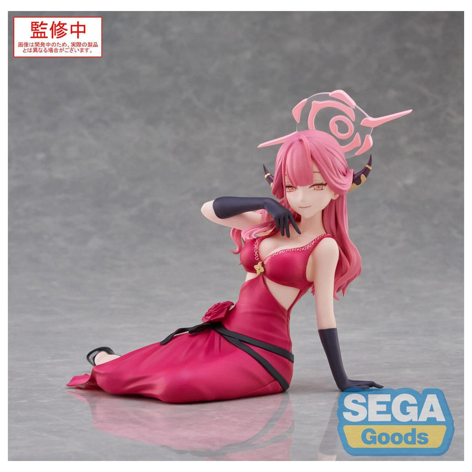 Blue Archive Yumemirize PVC socha Aru 12 cm fotografii produktu