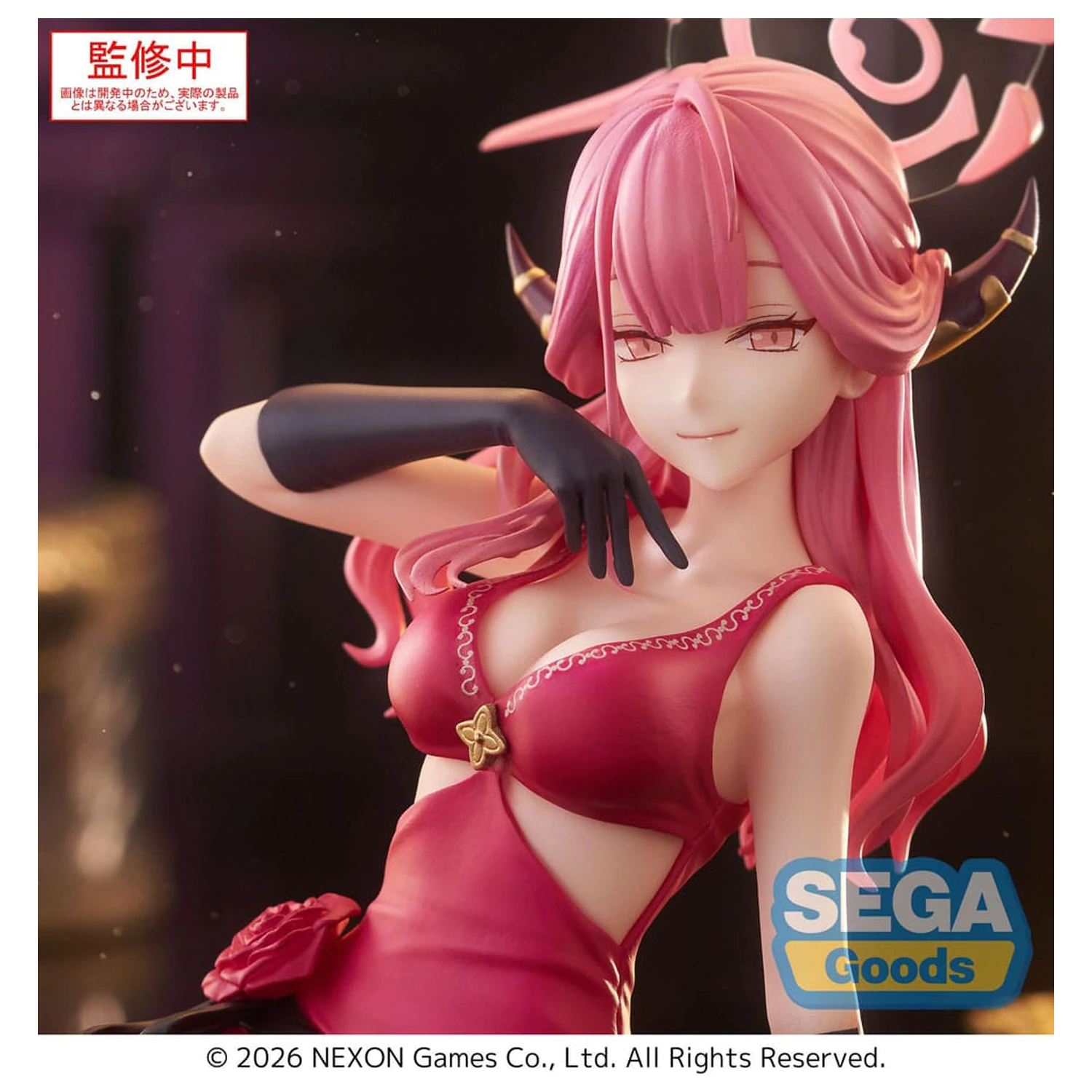 Blue Archive Yumemirize PVC socha Aru 12 cm fotografii produktu