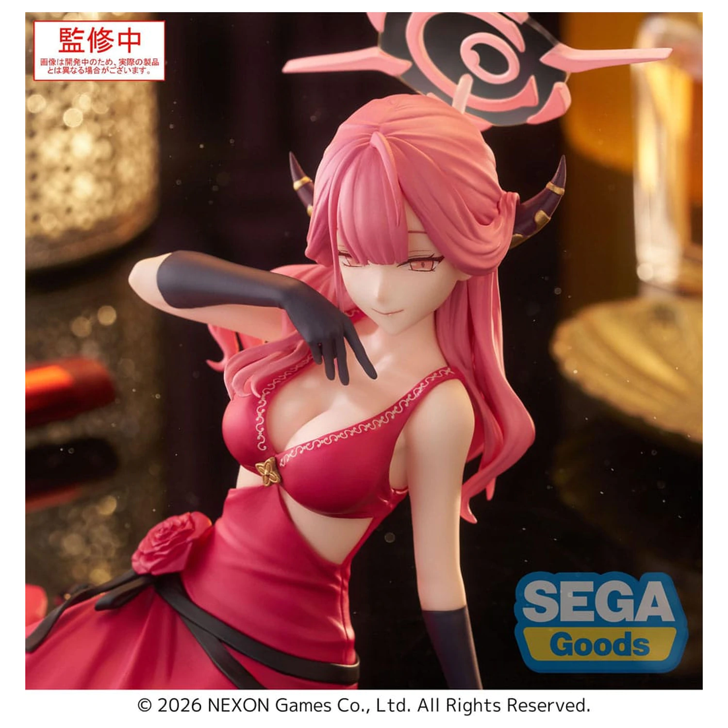 Blue Archive Yumemirize PVC socha Aru 12 cm fotografii produktu