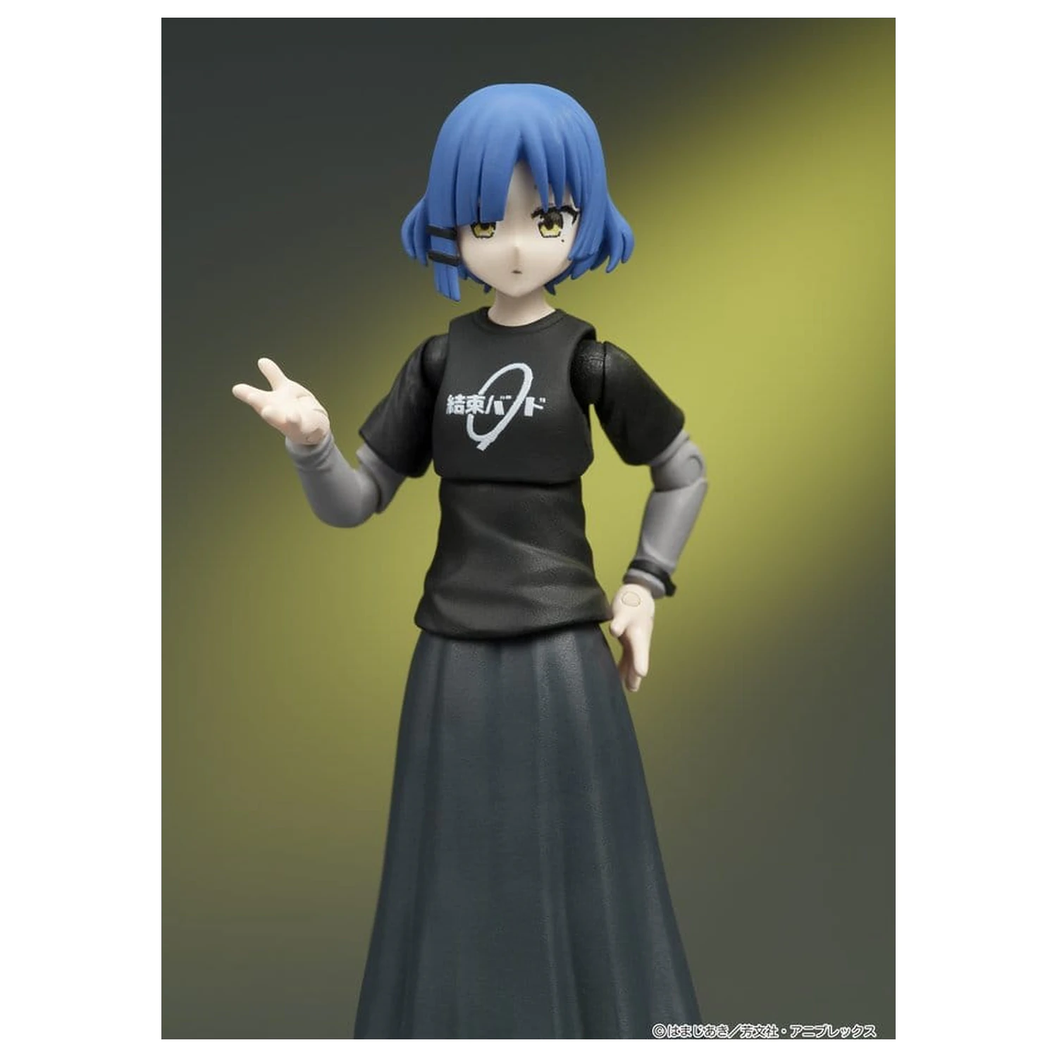 Bocchi the Rock! DIGACTION Akční figurka Ryo Yamada 8 cm fotografii produktu