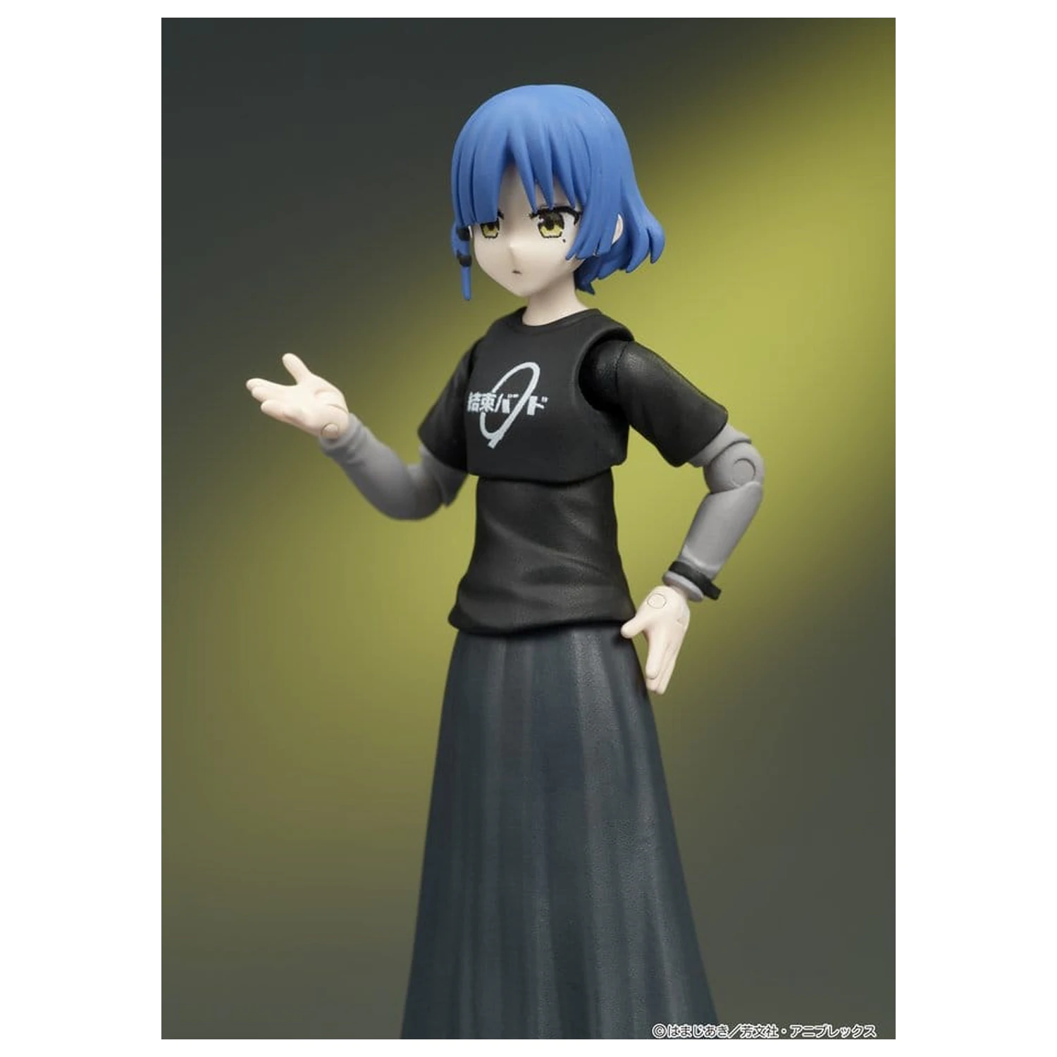 Bocchi the Rock! DIGACTION Akční figurka Ryo Yamada 8 cm fotografii produktu