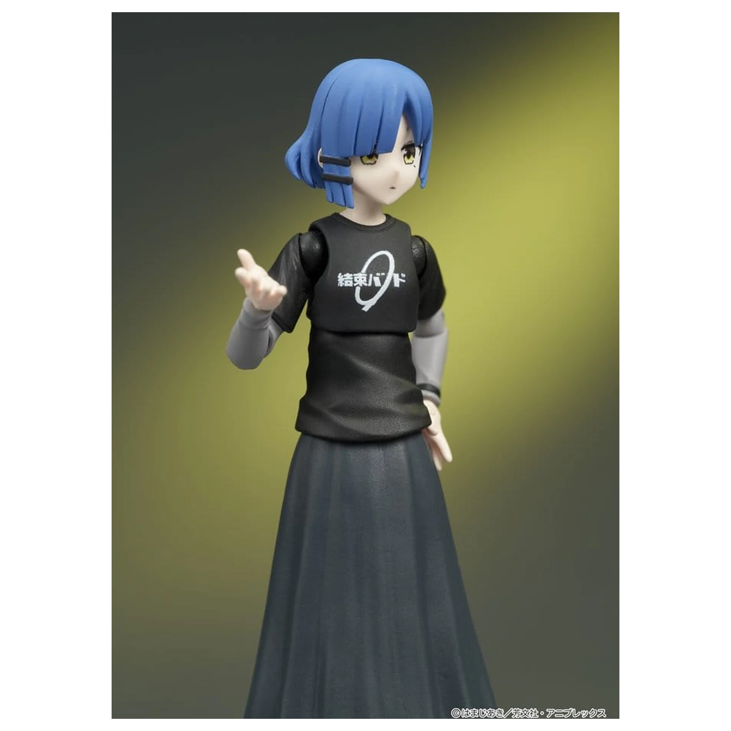 Bocchi the Rock! DIGACTION Akční figurka Ryo Yamada 8 cm fotografii produktu