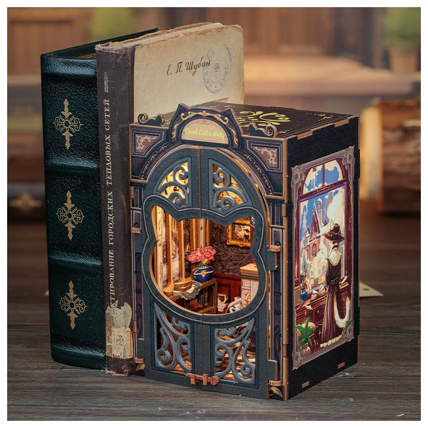 Book Nook Count Cat's Study 17 x 12 cm fotografii produktu